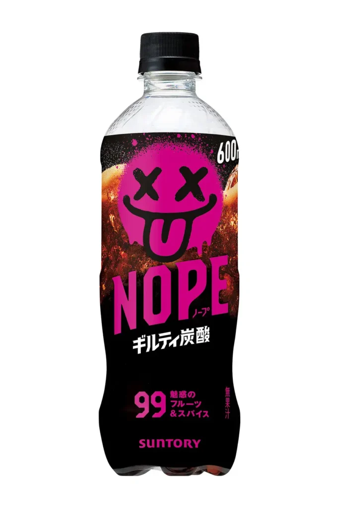 〈「ギルティ炭酸 ＮＯＰＥ」とは〉